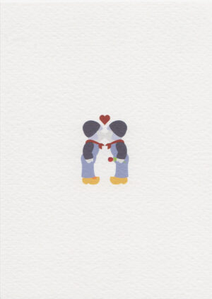 Postkaart The Happy Few 115 - Kussende Jongetjes X12