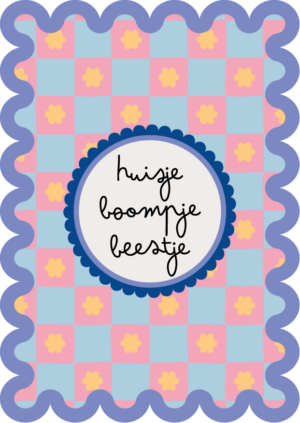 Postkaart Sweet 'n Short 14 - Huisje Boompje Beestje X12