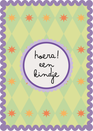 Postkaart Sweet 'n Short 15 - Hoera! Een Kindje X12